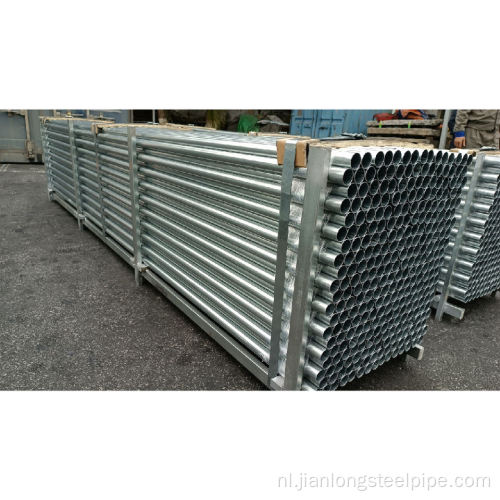 BS 1387 MS ERW Hollow Steel Pipe
